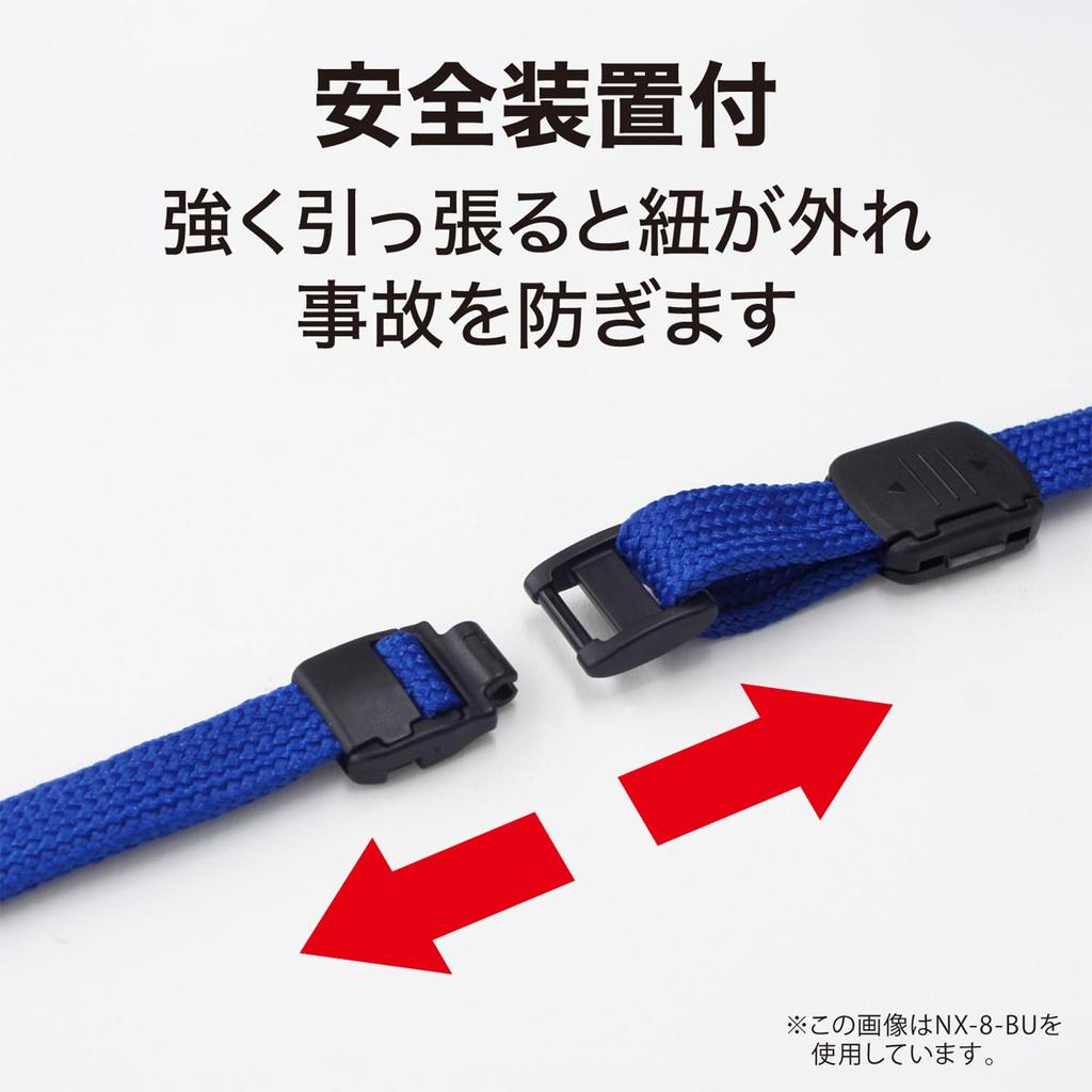 Open Industrial Loop Clips for Name Tags, Lanyards, Neck Straps, String, Detachable, 10-Piece Set, Blue, NX-8-BU