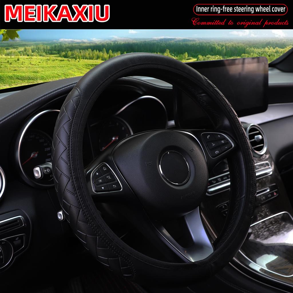 The New PU Embossed Leather Check Pattern Car Steering Wheel Cover Is Suitable for 14.5 - 15-inch Car Interior Decorations.