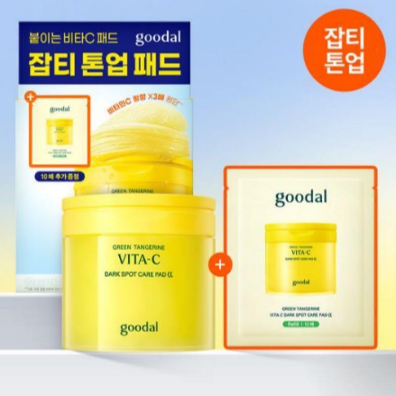 Gudal Green Tangerine Vita C Spot Care Pad Alpha 70 Sheets Set (+ 10 Sheets)