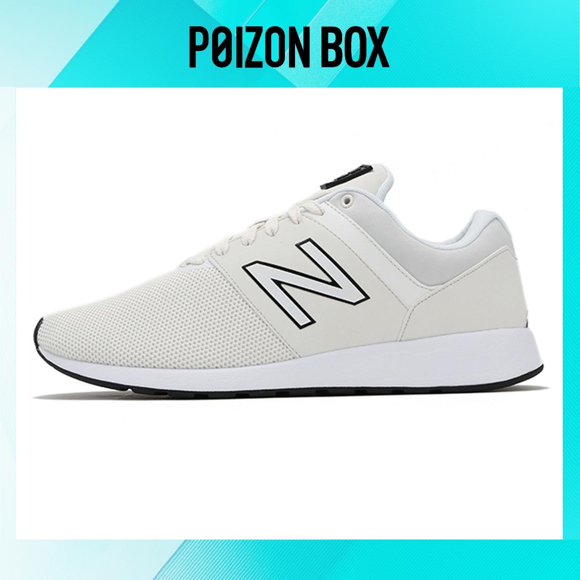 

кроссовки New Balance NB 24 Running shoes Men MRL24TE