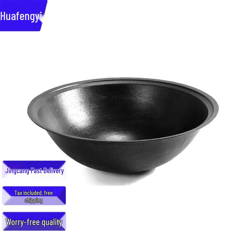 Large 1-Meter Traditional Cast Iron Wok