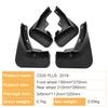 4pcs Car Mud Flaps Fender for CHANGAN CS35 PLUS 2018- Automotive Mudguards, Waterproof, Mud Splashing Prevent Accessories
