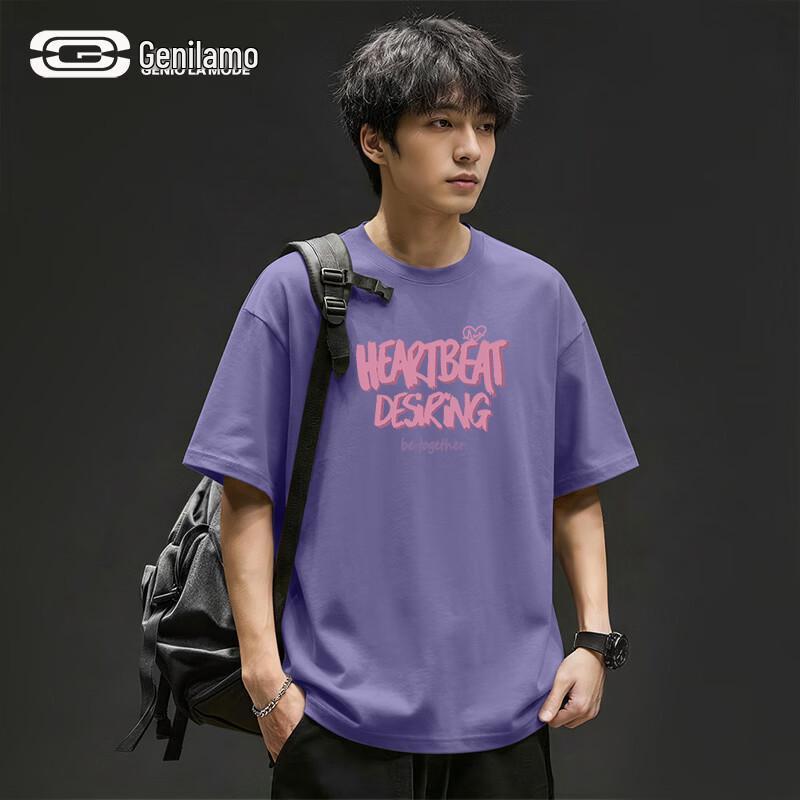 

Мужская футболка GENIOLAMODE с коротким рукавом из чистого хлопка 2XL