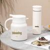 Yi Bo Fu Qi Large Capacity Insulated Thermos Bottle