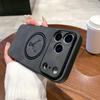 Retro Frosted Leather Deer Head Magnetic Phone Case For iPhone 13 14 15 16 17 Pro Max 17 Air For Magsafe Wireless Charge Cover
