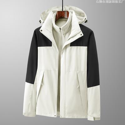 Neue Drei-in-Eins-Jacke für Herren, Winddichte und Ölabweisende Jacke für Damen, Farblich Abgestimmter Windbreaker für Pendeln und Reisen im Freien