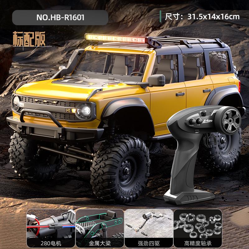 New Product: Huangbo R1601 Full Scale Four-Wheel Drive Simulation Remote Control Climbing Vehicle 1:16 Off Road Model Vehicle Rc