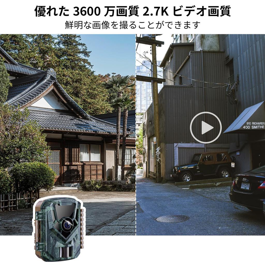 KJK Trail Miniature Security Wildlife Monitoring 36MP Still Battery Night Motion IP66 Waterproof Outdoor Indoor Surveillance 32GB Memory Card Included