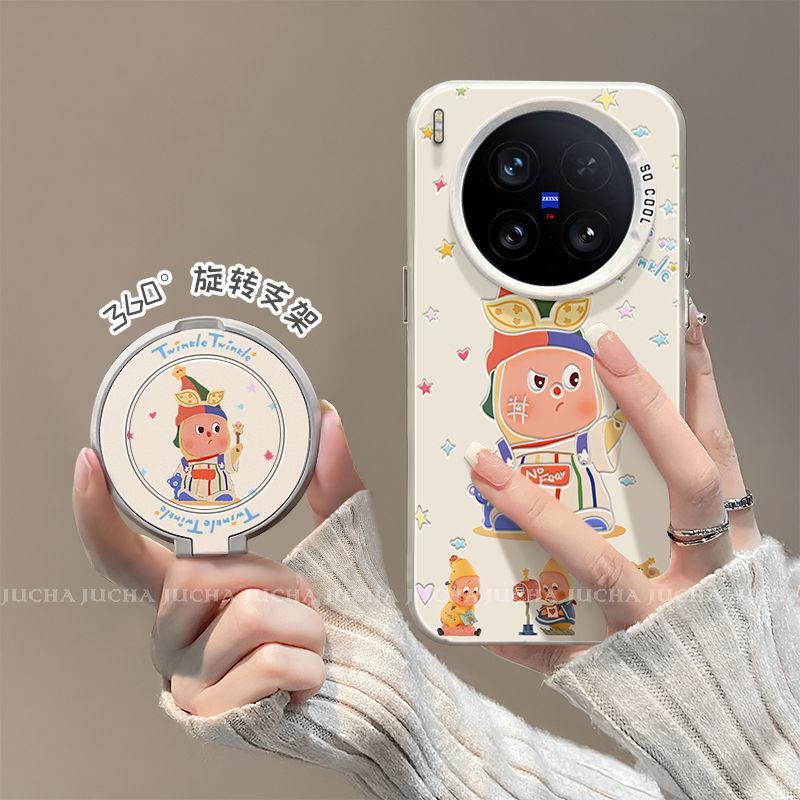Applicable To Vivox111promini Mobile Phone Case with Bracket VIVOx111 Anti-drop 11 Magic Wand Star Person
