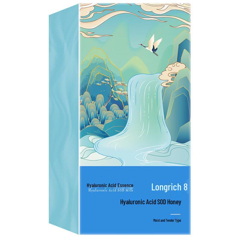 Longliqi SOD Moisturizing Body Lotion