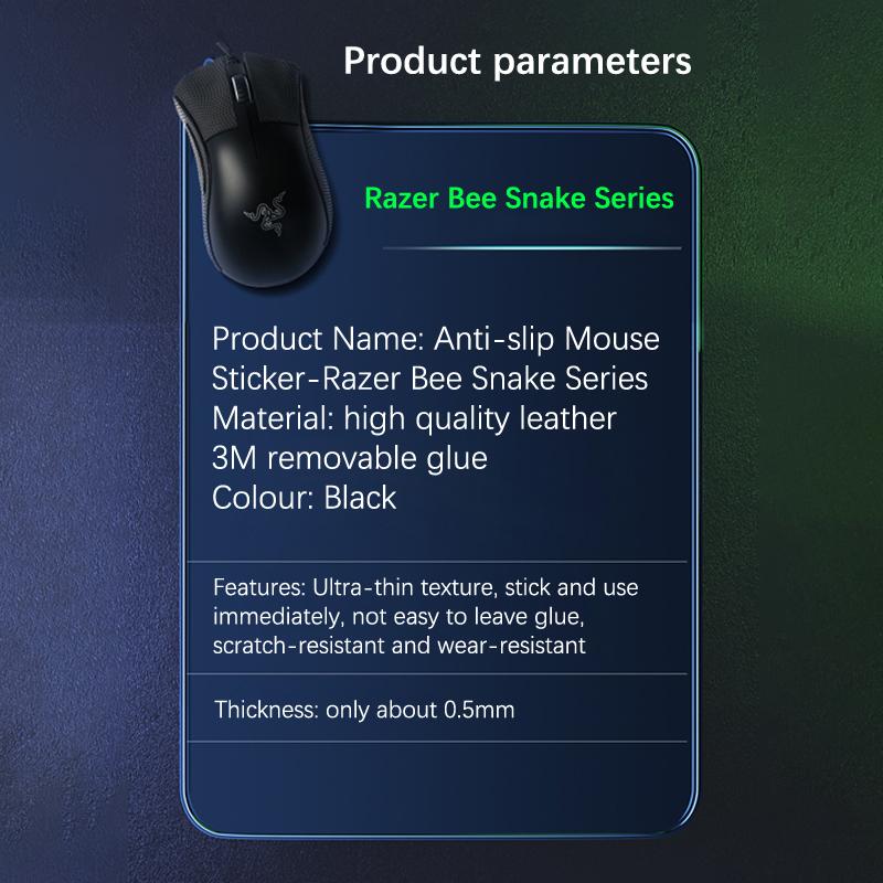Mouse Anti-Slip Sticker Mouse Grip Tape Skate Handmade Sticker Non Slip Suck Swe