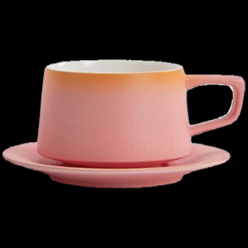 

Nanshan Mr. Ceramic Breakfast & Coffee Mug Set