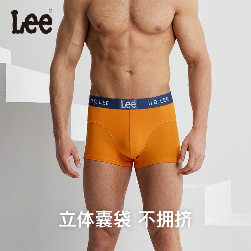 Lee 7A Antibacterial Crotch Men's Pure Cotton Underwear (Set of 3)