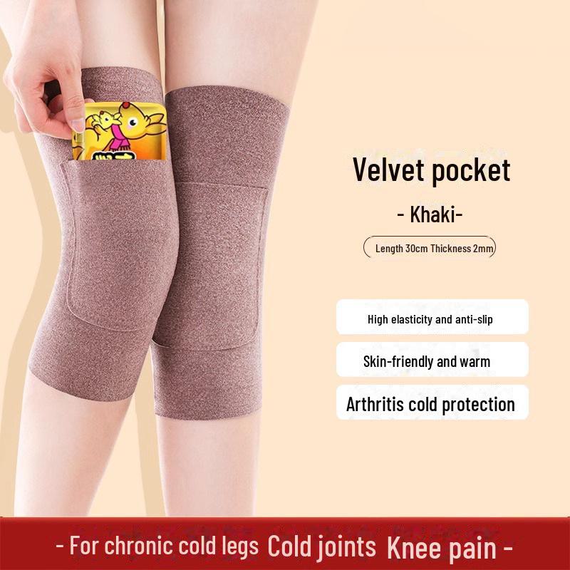 

Наколенники Velvet для защиты от холода и тепла — идеально подходят для людей среднего и пожилого возраста