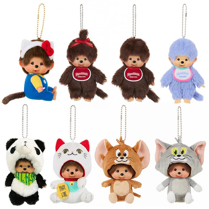 Monchhichi Doll Keychain Kawaii Bags Hanging Pendants Children's Day Birthday Gift Backpack Keyring Ornament Party Favor