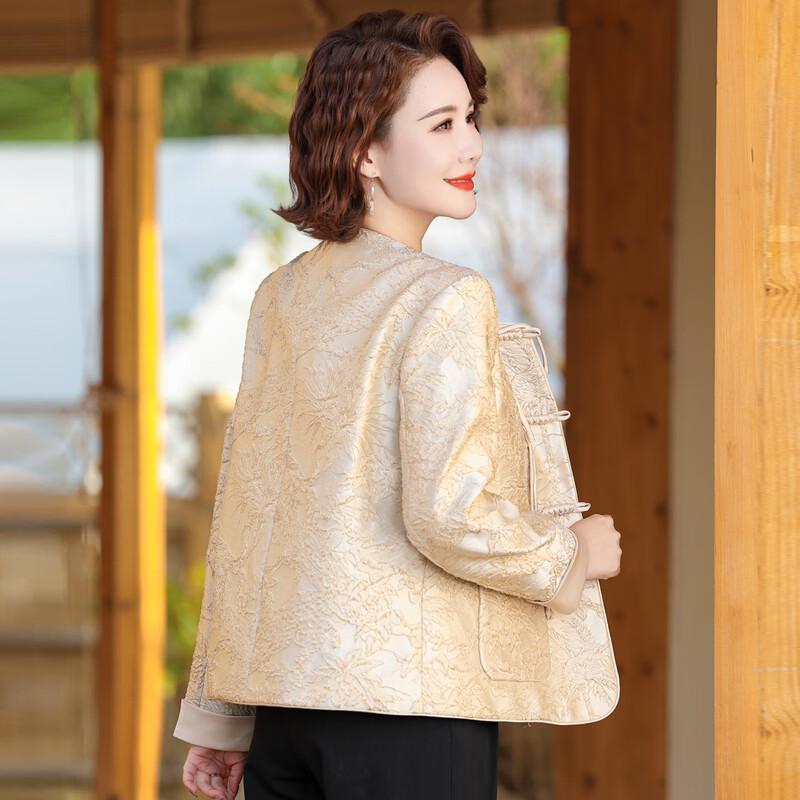 YUZHAOLIN Women's Petite New Chinese Style Spring Jacket