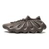 Yeezy 450