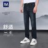HLA Men's 'Mountain Not High' Series Straight-Leg Jeans