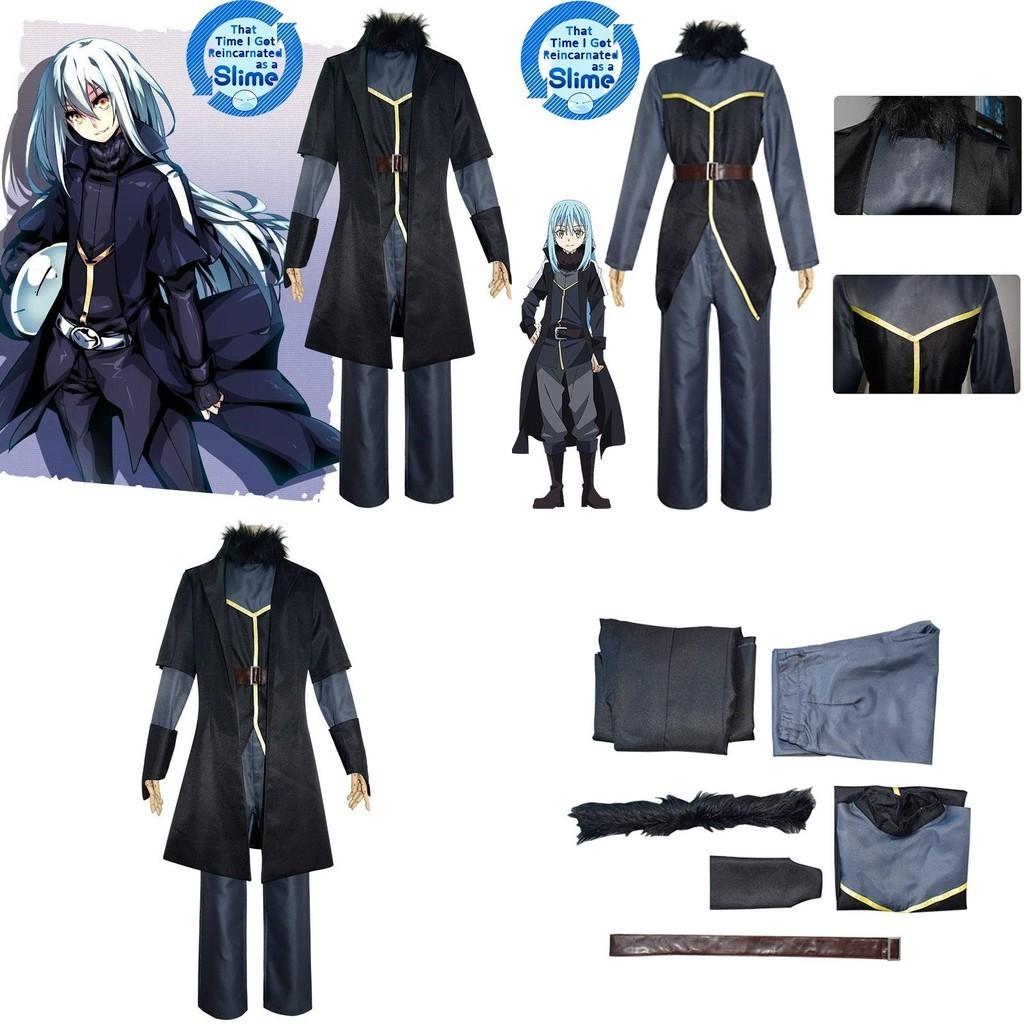 Limirute Enspest Cosplay Costume Set For Anime Fans