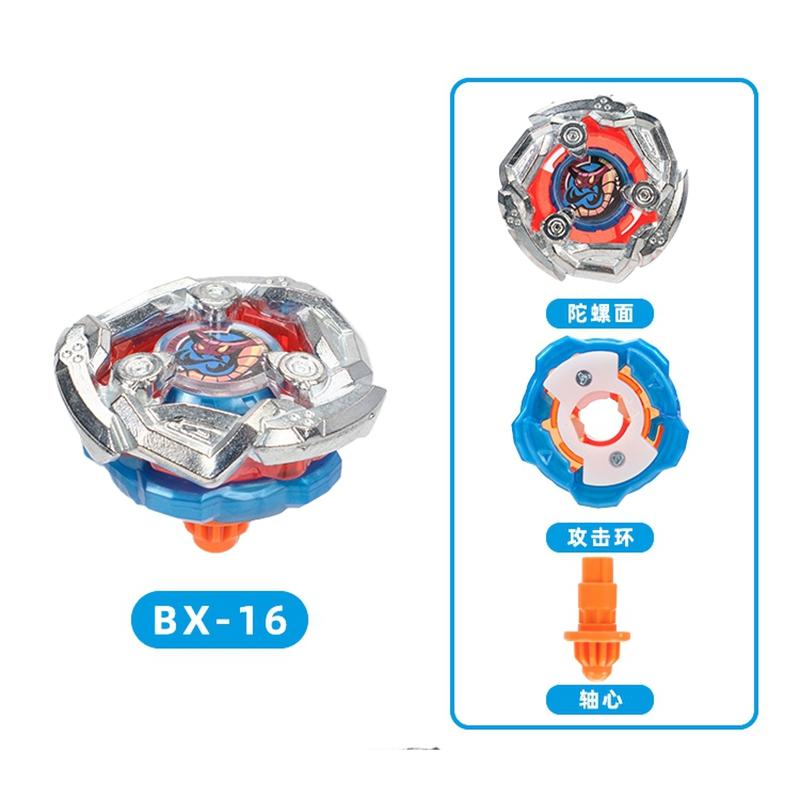 SB-solong4u BX Trottola Giocattoli Singolo Giroscopio senza Lanciatore Giocattoli per Bambini
