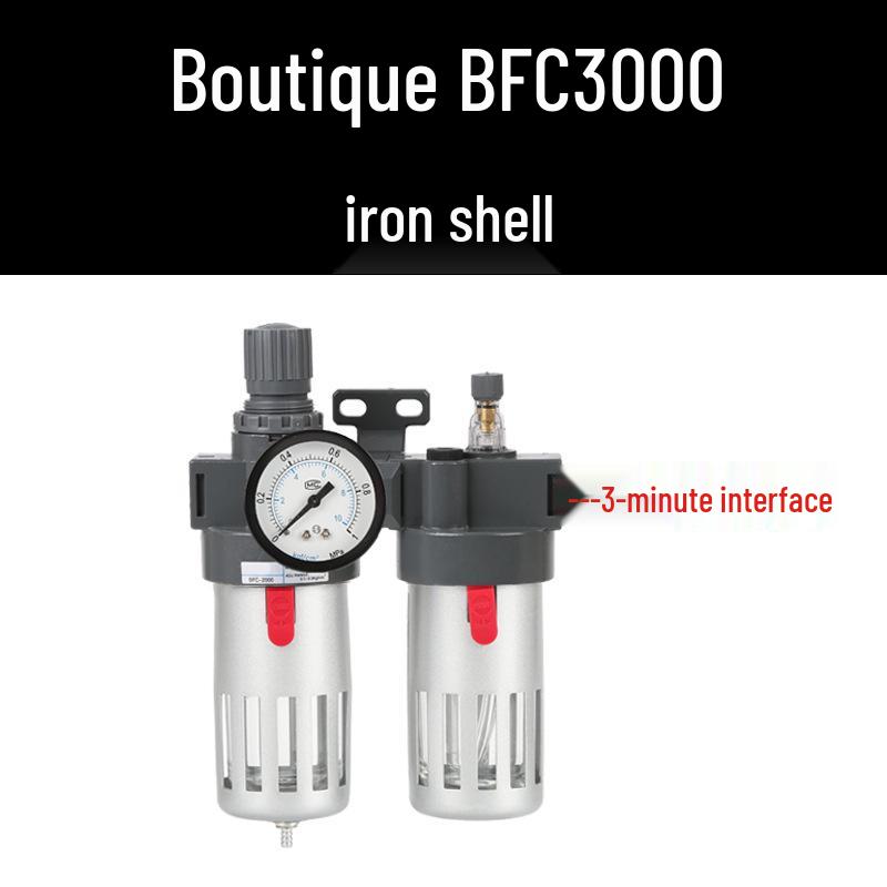 AFC2000 Pneumatic Air Pressure Regulator & Oil-Water Separator
