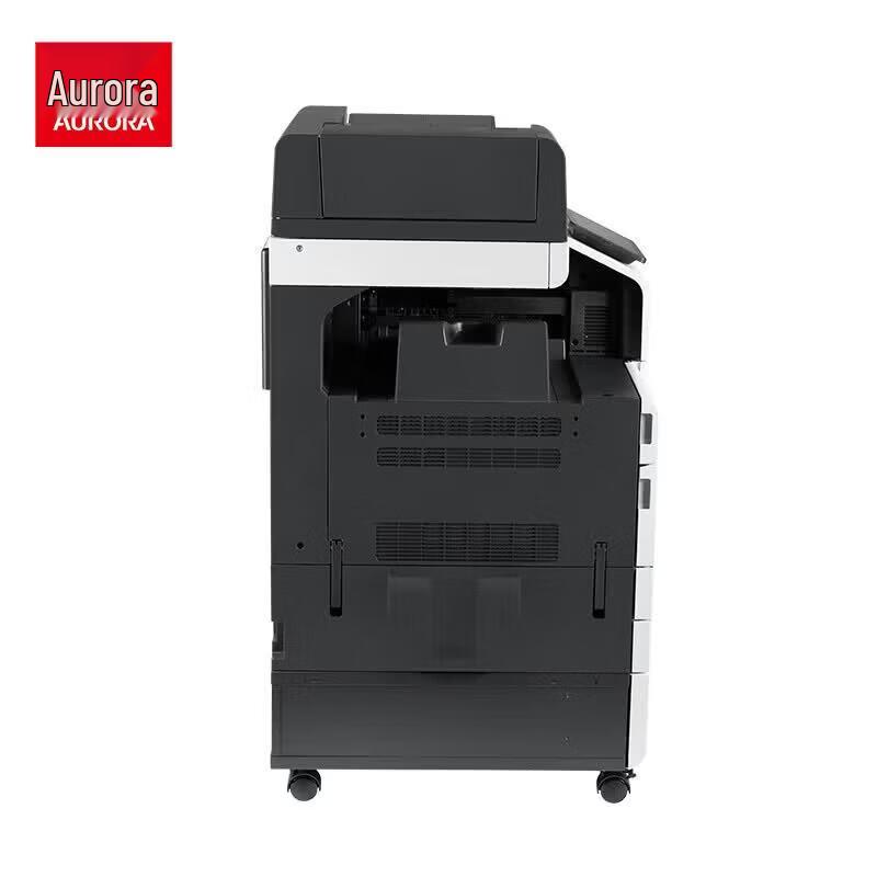 Aurora AD369s A3/A4 Monochrome Laser Multifunction Printer CN plug (adapter included)