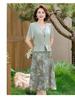 Elegant Summer A-Line Dress for Moms: Faux Two-Piece, Short-Sleeved, Printed, Flattering Fit for Middle-Aged and Elderly Women