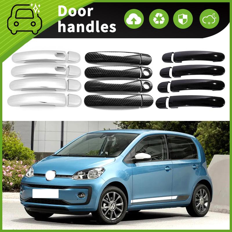 Anti-Scratch Door Handle Bowl for 11-22 Volkswagen Up: Tailored Modification Accessory