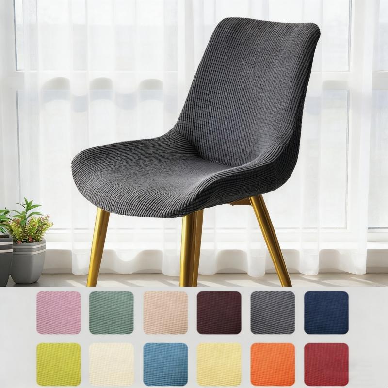 Nordic Elastic Curved Backrest Chair Cover Modern Special Shaped Dining Chair Protector For Home Hotel Wedding Stool