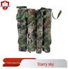 Jinqidun Outdoor Rescue Floating Gear Bag
