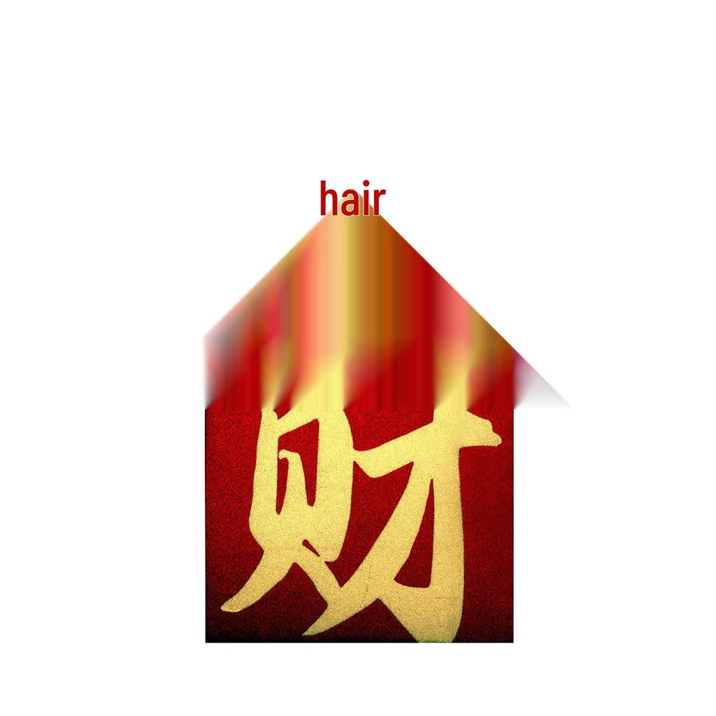 Luxurious Creative New Year Lucky Money Red Envelopes with Hot Stamping