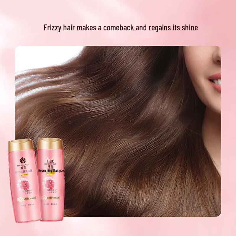 Fenghua Plant Nourishing Shampoo