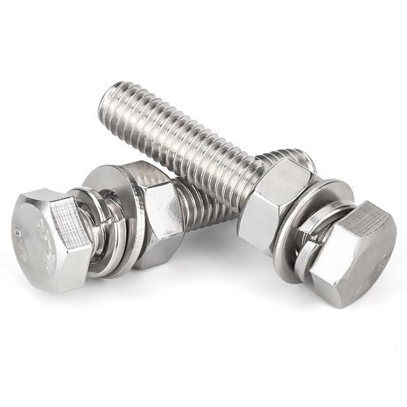 MASHIFU 304 Stainless Steel Hex Head Bolt & Nut Washer Set
