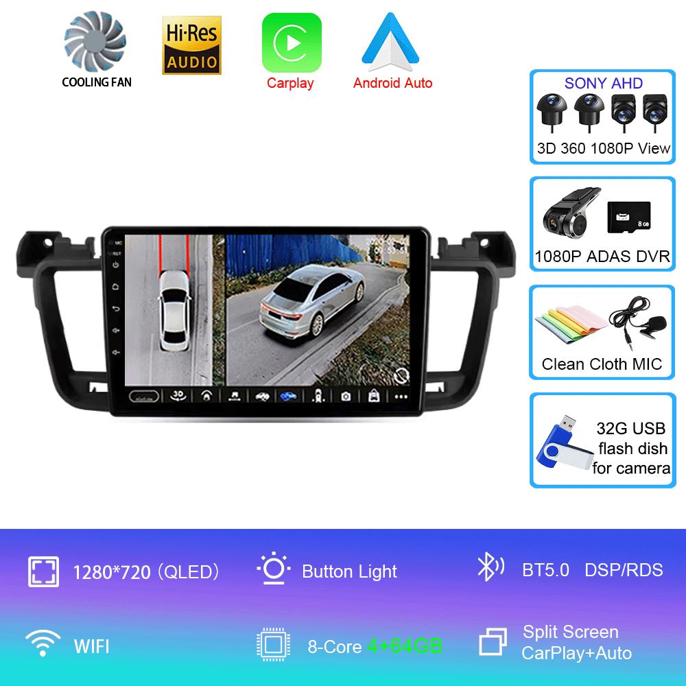Android 14 For Peugeot 508 2011 - 2018 Car Radio Multimedia Video Player Navigation GPS No 2din 2 Din DVD