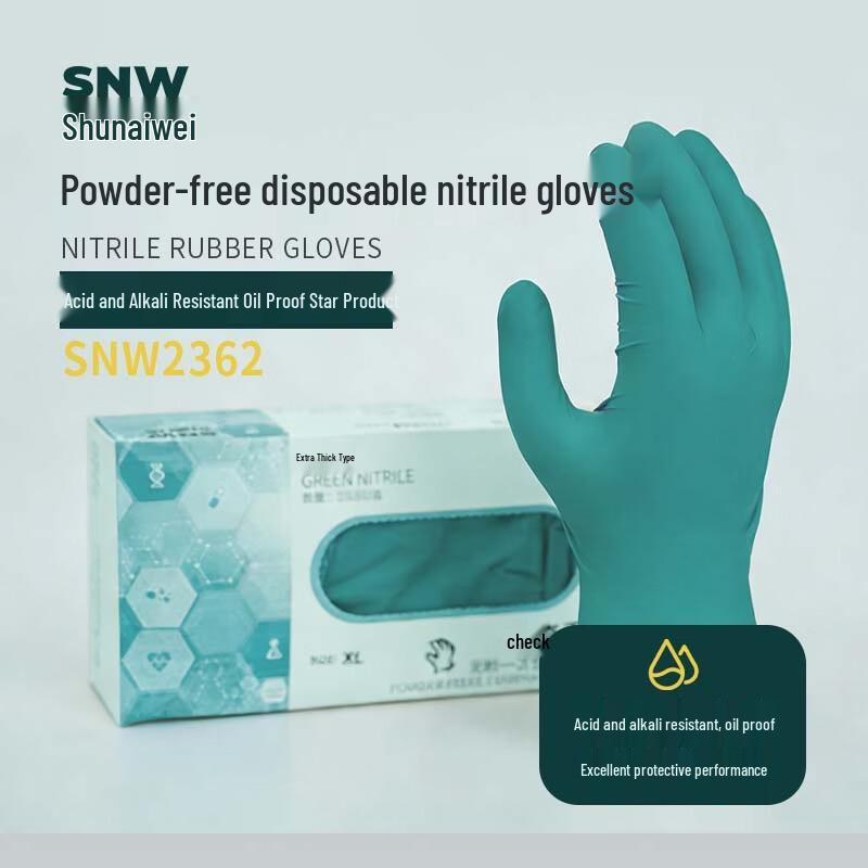 SNWFH Powder-Free Nitrile Disposable Gloves XL