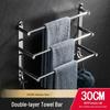 304 Stainless Steel Multi-Layer Towel Rack