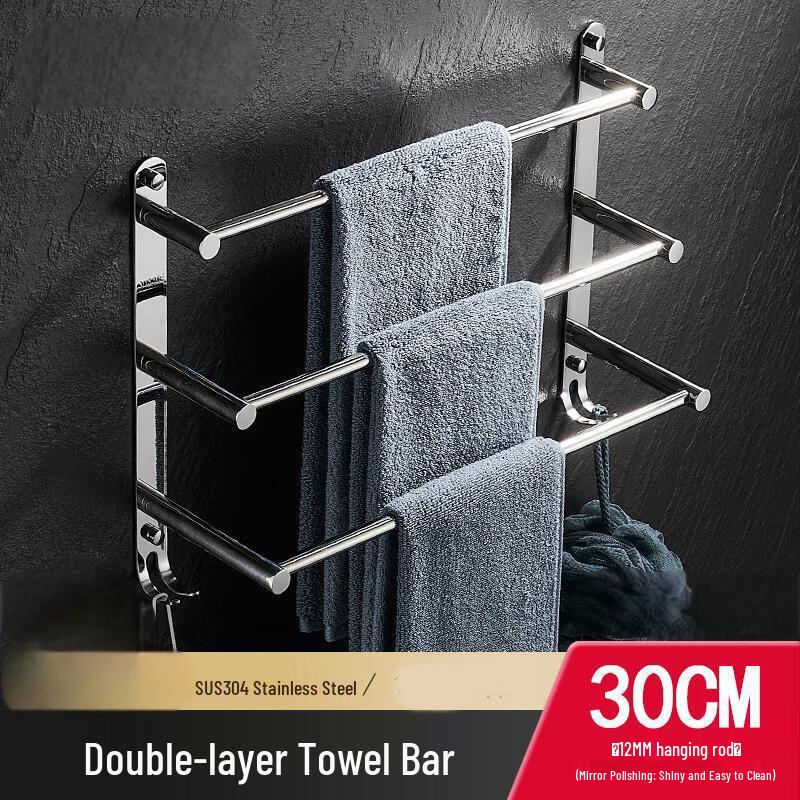 304 Stainless Steel Multi-Layer Towel Rack