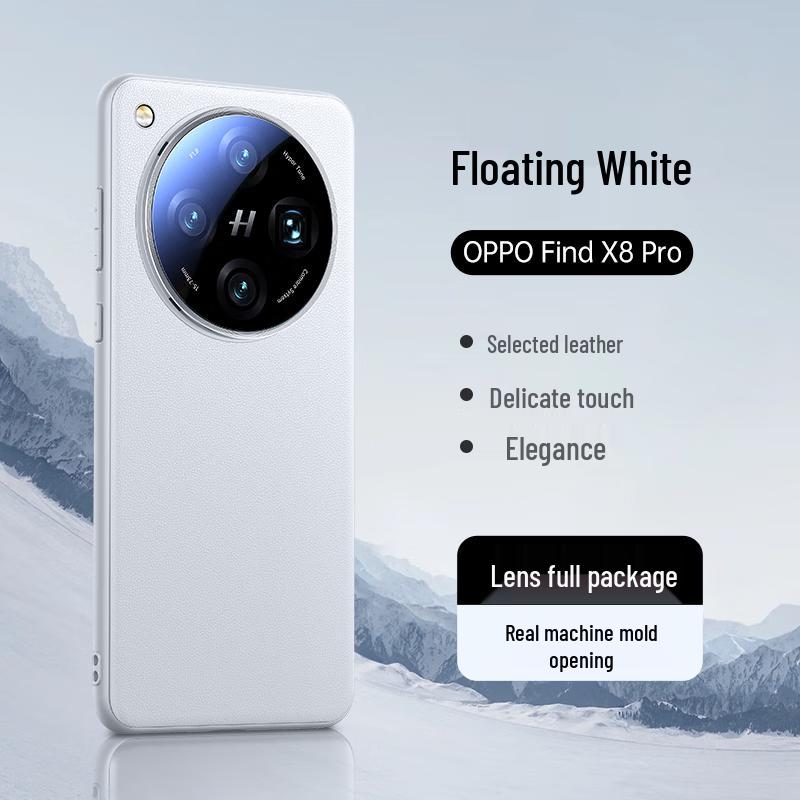 Защитный чехол для телефона OPPO Find X8 Series из веганской кожи Find X8 Pro