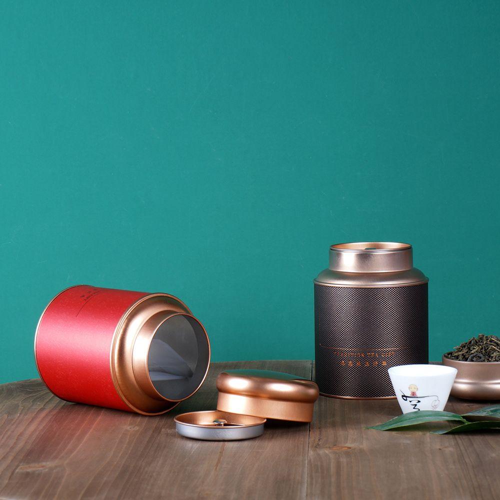 Gadget Organizer Cans Tea Coffee Tea Storage Container Tea Can Tea Box Gift Box Storage Jars