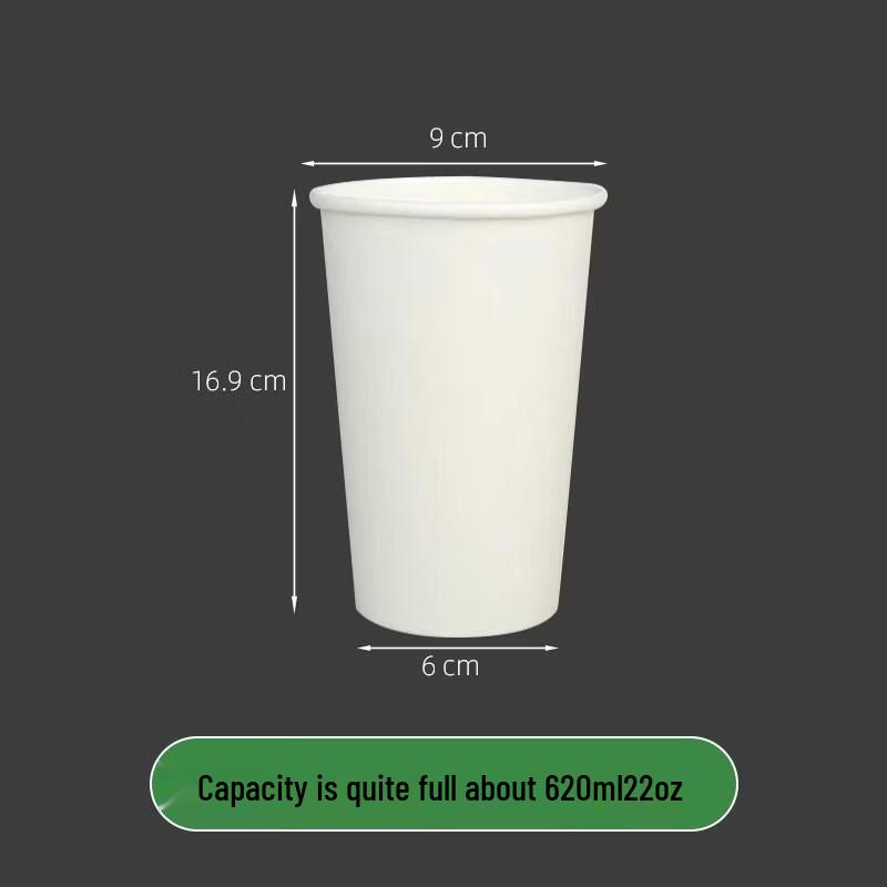 HANDUNYOU Thickened Disposable White Paper Cups