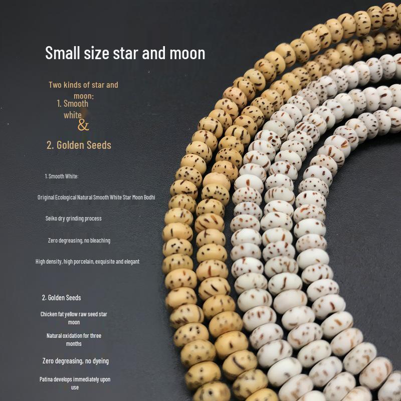 Hainan Polished Yellow Star Moon Bodhi Seed Multi-Turn Bracelet