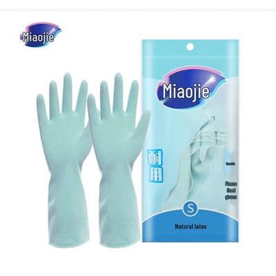 Pulizie – Guanti per le pulizie