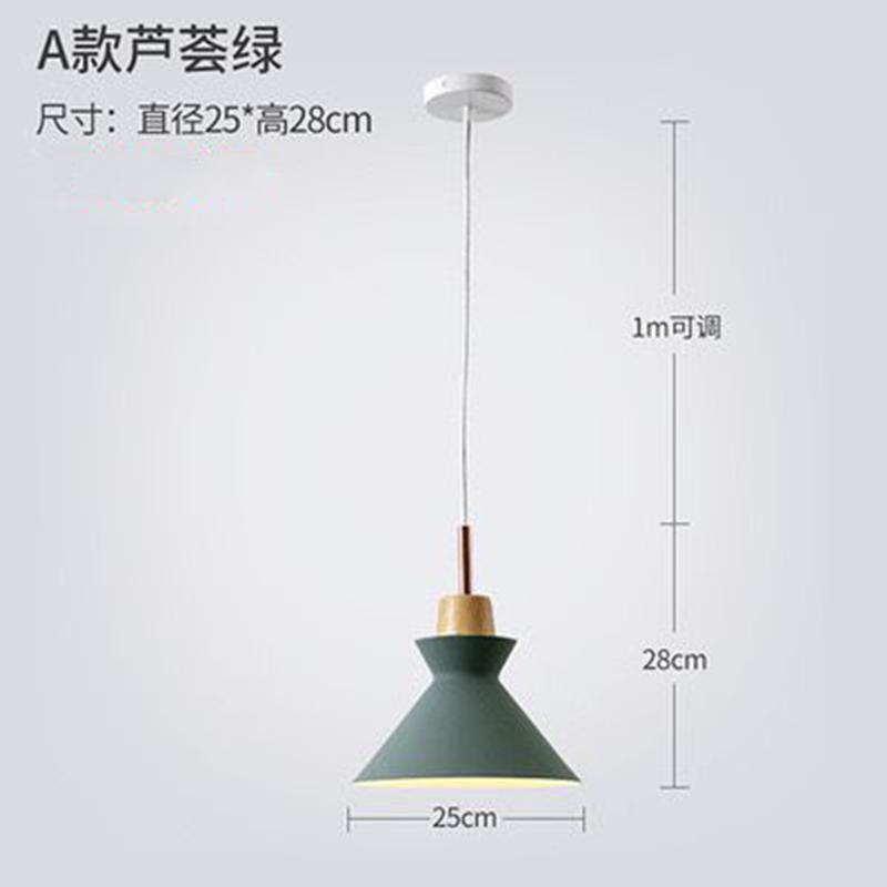 Nordic Lamps Simple Modern Macaron Living Room Chandelier Restaurant Dining Table Single-head Milk Tea Shop Lighting Chandelier
