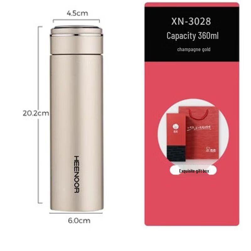 Heenoor 304L Stainless Steel Smart Insulated Travel Mug