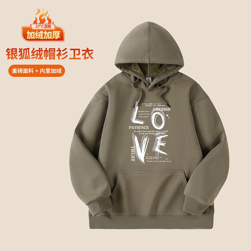 Autumn And Winter Unisex Hooded Sports Casual Hoodie Top Long Sleeved Hoodie Fashionable Men's Clothing