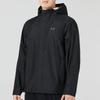 Under Armour Ua Stormproof Cloudstrike 2.0 logo hooded jacket 1374644-001