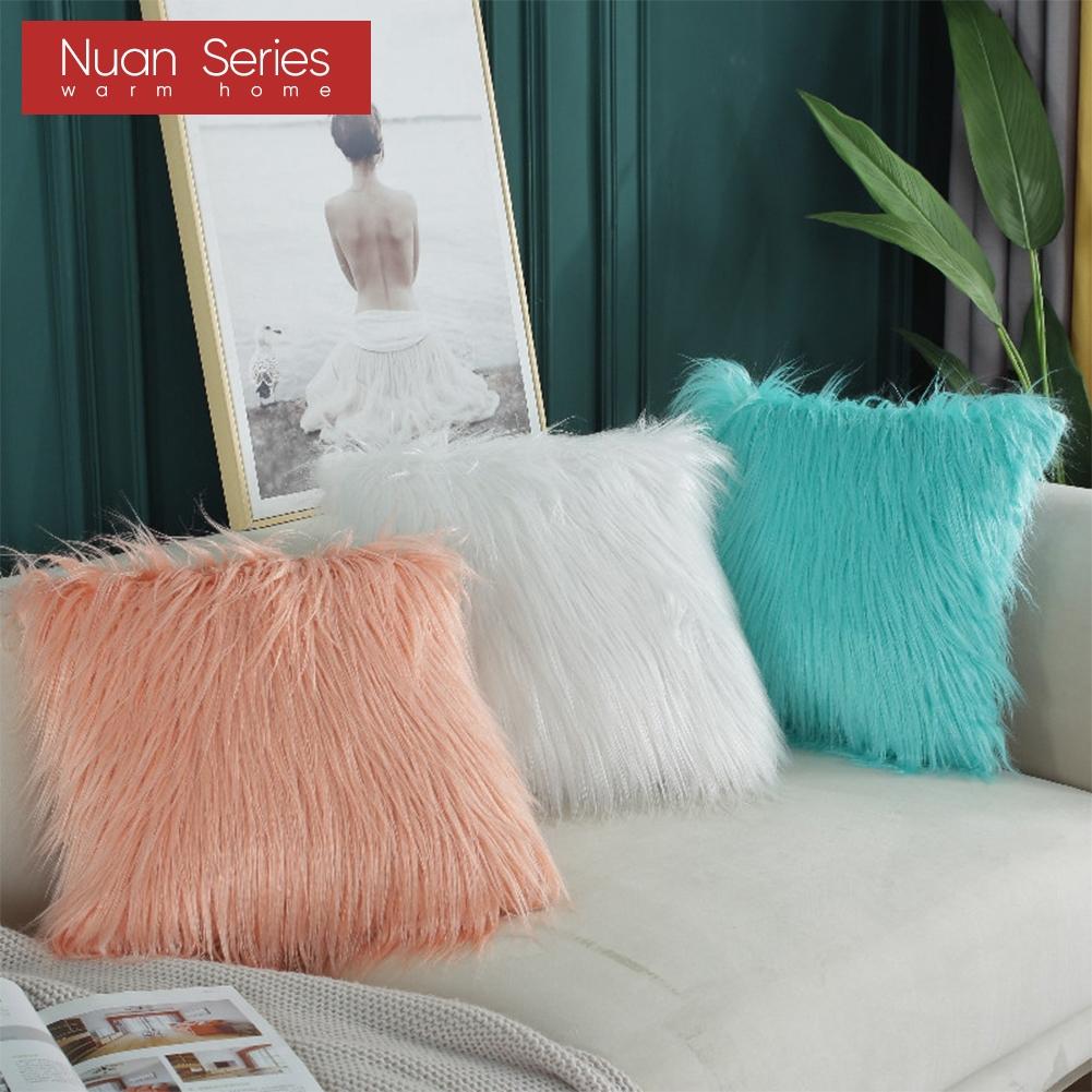 1PC Nuan Series Fashionable and Trendy Solid Colored Plush Comfortable Pillowcase for Car Sofa Office 45x45cm