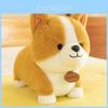 Jucărie de pluș adorabilă Corgi Animal de pluș moale Păpușă câine galbenă Cadou perfect pentru fete