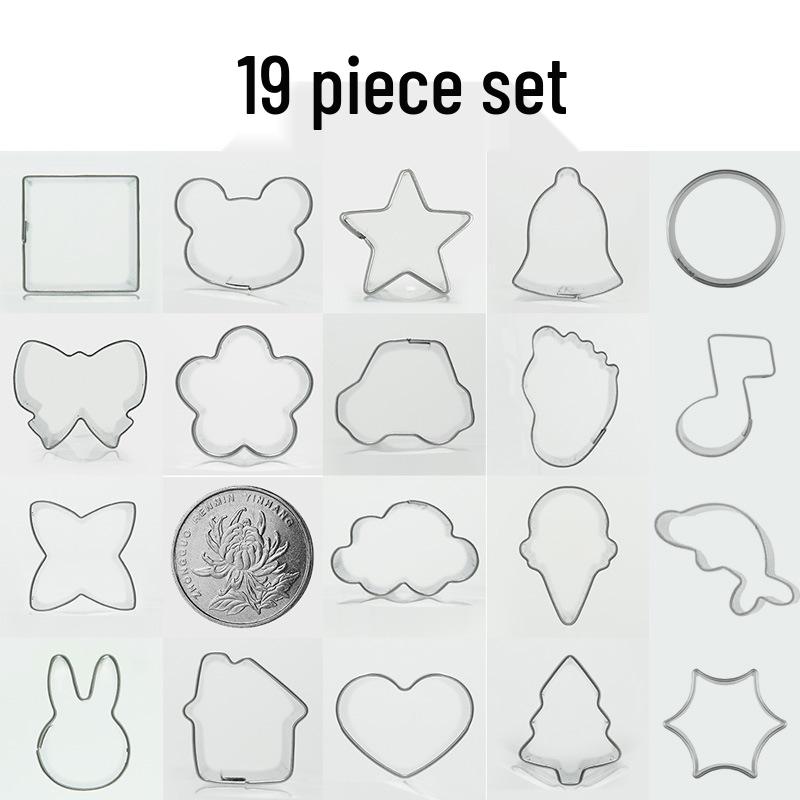 Stainless Steel Mini Biscuit & Cookie Cutter (Food Grade)
