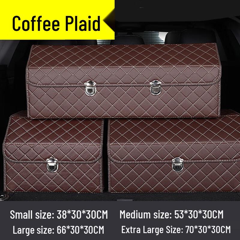 Fengzhi Leather Storage Box